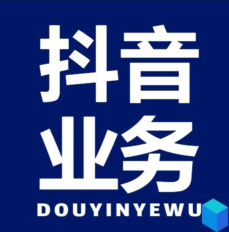 快手刷播赞平台全网最低价