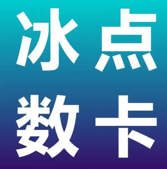 快手刷播赞平台全网最低价
